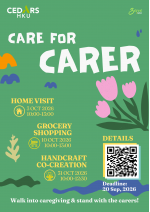 Event Banner
